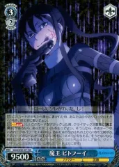 2025年最新】GGO デッキの人気アイテム - メルカリ