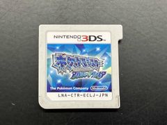 ニンテンドーDS 【ポケモンウォーカー無し】ポケットモンスター