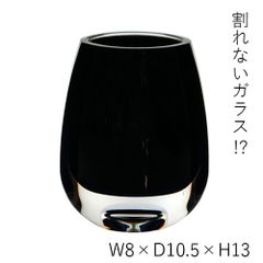 【割れないガラス!?】ポリカーボネート製品：2300058BK