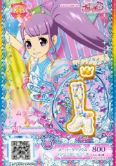 2025年最新】プリパラ 神コーデの人気アイテム - メルカリ