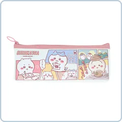 サンスター文具 sun-star ちいかわ ペンケース  コミックシーン コミックA S1427865　ハチワレ うさぎ モモンガ ラッコ シーサー くりまんじゅう 古本屋 カニ 筆箱 ポーチ スリム フラット