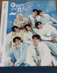 Stray Kids STAY 5期キット