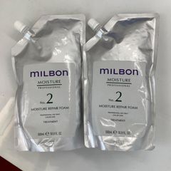 MILBON REPAIR No.1 PRIMER 600g 2点セット - メルカリ