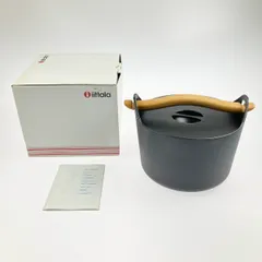 2025年最新】サルパネヴァ キャセロールの人気アイテム - メルカリ 2025年最新】サルパネヴァ キャセロールの人気アイテム - メルカリ