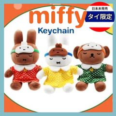 ミッフィー　70th パジャマ　ぬいぐるみ　3種セット　B rm2fuXws48cqna8CM74j4j.jpg@jpg