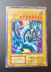 2025年最新】青眼の白龍 urの人気アイテム - メルカリ