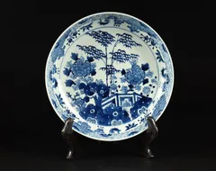 古磁 古美術 中国 霁蓝釉 大清康熙年製 美品 収集品 霁蓝釉花瓶瓷器- Top 50件霁蓝釉花瓶瓷器- 2025年10月更新- Taobao