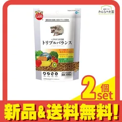ミニマルランド ハリネズミの主食 トリプルバランス 400g 2個セット まとめ売り