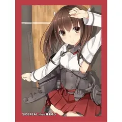 大鳳　スリーブ1020a BEAST O3 104（限定カラー） - Prince プリンステニス公式サイト