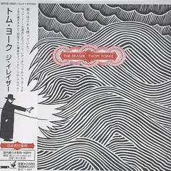 2025年最新】THOM yorke レコードの人気アイテム - メルカリ