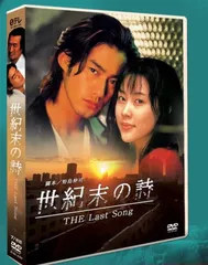 2025年最新】吉川晃司dvd boxの人気アイテム - メルカリ