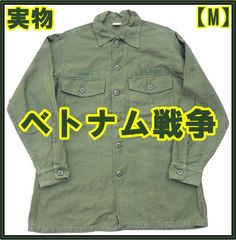 WORN WEAR by Patagoniaの非売品ワッペン 未使用品 - メルカリ