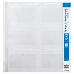 新品 [Lサイズ用10シート] 替え台紙 ホワイト フォトシステムファイル フォトシステムファイル アルバム プリントファイル/システムバインダー用替台紙 バインダー式 APSF-SSL (HAKUBA) 4977187519310 ハクバ