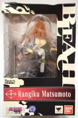 2025年最新】フィギュアーツZERO 松本乱菊の人気アイテム - メルカリ