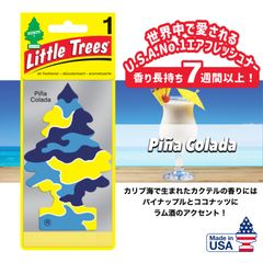 🇺🇸Made in USA リトルツリー LITTLE TREES ORIGINALS ★Pina Colada ピナコラーダ★ エアフレッシュナー カーフレグランス 芳香剤 エアーフレッシュナー アメリカン雑貨