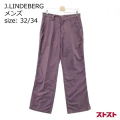 2025年最新】jリンドバーグ パンツの人気アイテム - メルカリ
