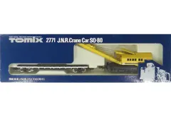 【中古】鉄道模型 1/150 国鉄 貨車 ソ80形(チキ7000付) [2771]