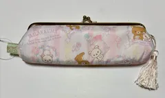 リラックマ　布製ペンケース　ポーチ
