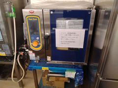 【新品未使用】スチームコンベクション　SSCG-05MD　マルゼン　ガススーパースチーム　都市ガス　100V