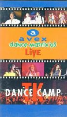 Item thumbnail for item 145cd2c6-7c8c-499f-b867-5d86620b4b3f