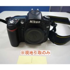 【ジャンク品、現地引取のみ】Nikon デジタル一眼レフカメラ D90(1)