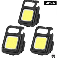 懐中電灯 LED ミニライト 小型 投光器 マグネット 照明 USB充電式