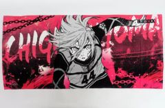 新品】ブルーロック展 千切豹馬 ビッグタオル - メルカリ