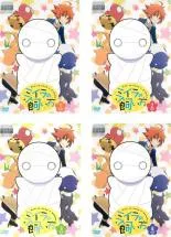 2026年最新】ミイラの飼い方 全巻の人気アイテム - メルカリ