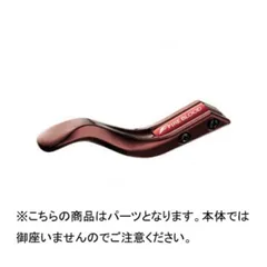 ファイアブラッド　テンタクル　ジャンク 楽天市場】ファイアブラッド テンタクルの通販