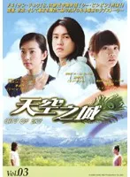 楊丞琳 レイニーヤン　CD・ポスターなどいろいろ Rainie & love？ | レイニー・ヤン (楊丞琳) | ソニー