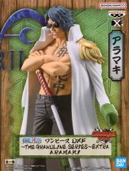 ワンピース フィギュアセット ニカ　アラマキ ONEPIECE - ワンピース - フィギュア3体セット ルフィギア5 ニカ