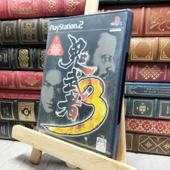 8-1 鬼武者3 PS2 260205