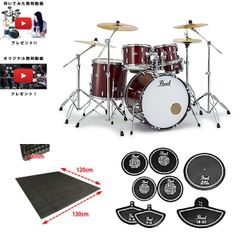 【【Pearl純正消音セット】2クラッシュ#864（サテンスカーレット）】Pearl(パール) / EXX725SN/C-2CS 864_RPSET_FDM-01Op5_set