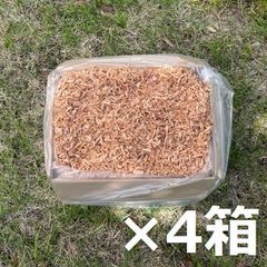 おがくず 4箱 約2000g 約2kg 国産 杉 桜 天然乾燥 カンナ屑 引き粉 ペット 昆虫 ガーデニング 焚き火 着火剤 火起こし キャンプ 国産 杉 桜 針葉樹 広葉樹 太目 細目 詰め合わせ 送料無料