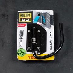 未使用品 タジマ Tajima 着脱式工具ホルダー スチール Jフック 折りたたみ式 SFKHI-JF