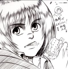 劇場版進撃の巨人-覚醒の咆哮- 来場者特典 浅野恭司 描きおろしコースター(アルミン) 2週目