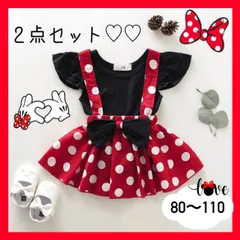 ミニー ハロウィン ディズニー ミキミニ ワンピース セットアップ 姉妹コス 姉妹コーデ Minnie リボン ドット柄