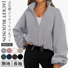 Item thumbnail for item 03aa3459-ec3e-496b-abb8-d5b342703907