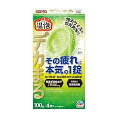 インフィニットワン ステラホワイト 練り香水 メンズ 30g ムスク