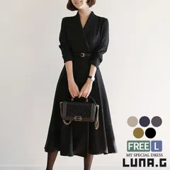 【ベルトセット】2WAY ショールカラー ロング トレンチコート×ラップワンピースフォーマルスーツ レディース 卒業式 スーツ 母 入学式 ママスーツ 卒園式 ママ コーデ 入園式セレモニースーツ ミセス 体型カバー  七五三 礼服 上品 紺【pa11282】