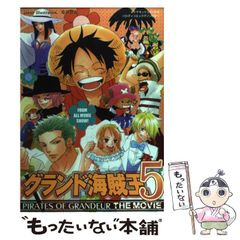 中古】 暗記の天才中3理科 定期テスト対策・要点らくちんチェック 新版 / 学研、学習研究社 / 学習研究社 - メルカリ