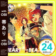 【帯あり】あんさんぶるスターズ! ユニットソングCD 第2弾 vol.10 Trickstar [CD] 細谷佳正? 柿原徹也? 梶裕貴; 森久保祥太郎_07