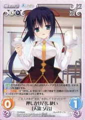 2025年最新】Chaos マブラヴの人気アイテム - メルカリ