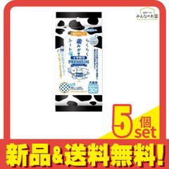 Item thumbnail for item aa4cb7d4-3f26-478e-aefd-2f18e018fa9f