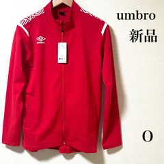 【新品】アンブロ　ウォームアップジャケット　メンズ　O　レッド　ジャージ　UMBRO