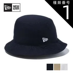 種類1：BEIGE/L-XL ニューエラ バケットハット メンズ レディース ユニセックス NEW ERA BUCKET01 TYPE BASIC タイプライター 帽子 コットン ホワイト ベージュ ブラック メール便 (240404)