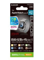 Apple Watch Series2用 保護フィルム 42㎜ 指紋防止フィルム 高光沢