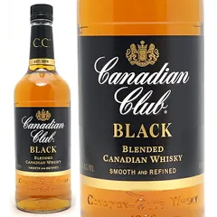 ウイスキーセット Canadian Club BLACK　グレンモーレンジ 楽天市場】カナディアンクラブ ブラックラベルの通販