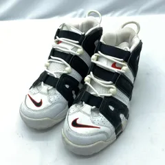 NIKEモアアップテンポ　海外限定カラー美品レア商品　モアテン　27cm NIKE 海外限定 ナイキ エア モア アップテンポ スニーカー AIR