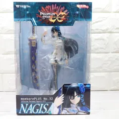 2025年最新】モエコレ ナギサの人気アイテム - メルカリ